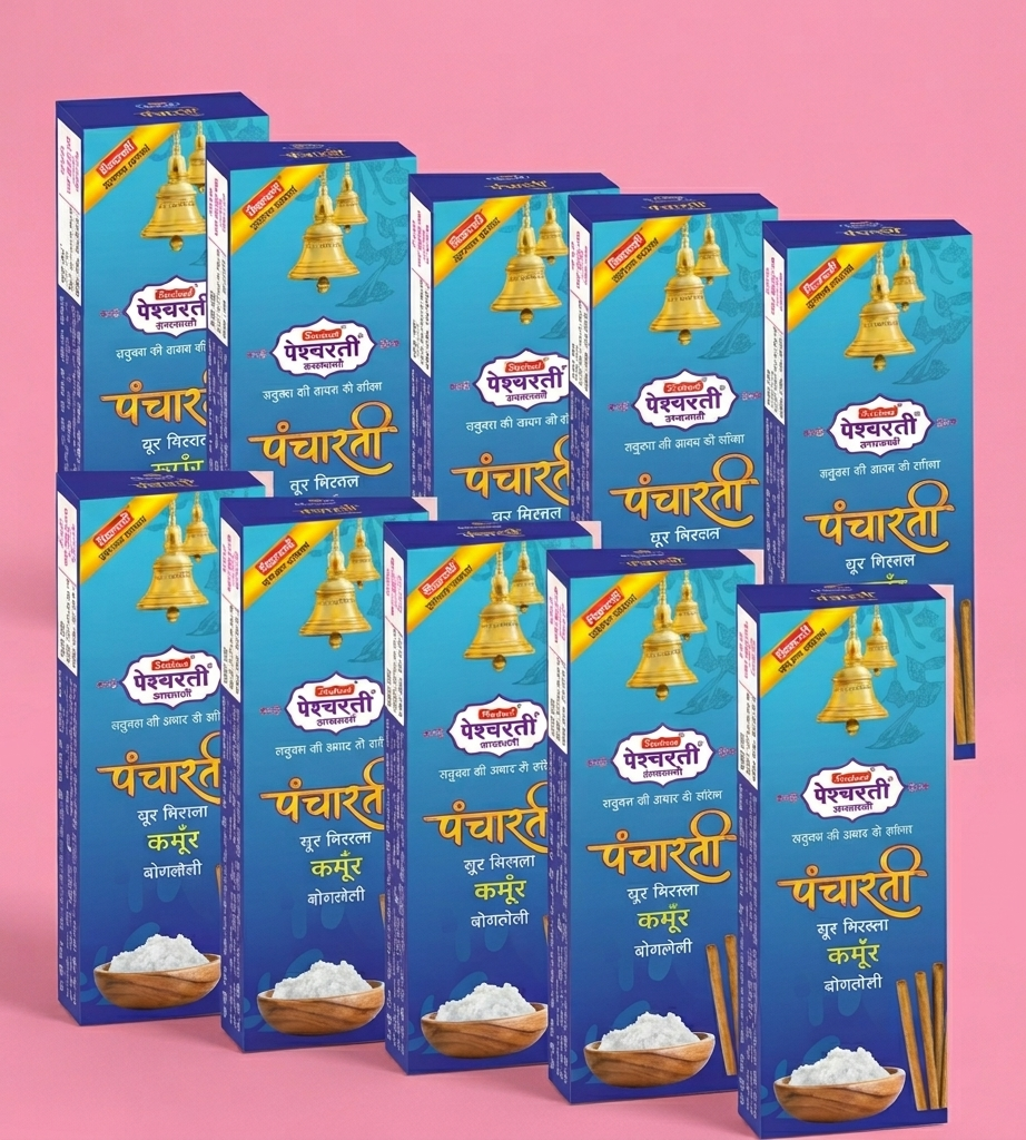 Pitambari Devbhakti Camphor Dhoop Stick- 25Gms